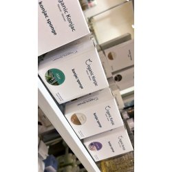 Konjac Sponge Walnut Shell - 100% natural and organic skincare!