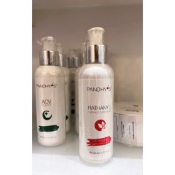 Rathany Hydrating Lotion 150 ml.