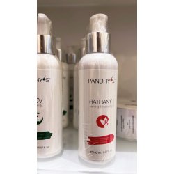 Rathany Hydrating Lotion 150 ml.