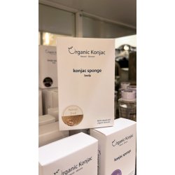 Organic Konjac Sponge Body Walnut Shell - 100% natural and organic skincare!
